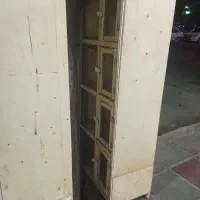 جفکن