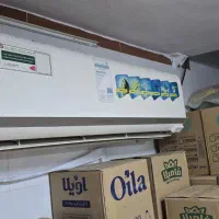 کولر دو تیکه ۳۰ هزار سوپرا