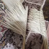 جارو سنتی