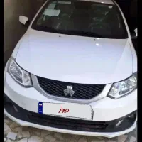 ساینا اس ۱۴۰۴