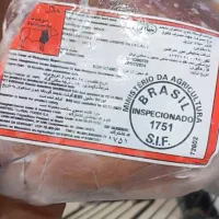 گوشت منجمد خرده و عمده
