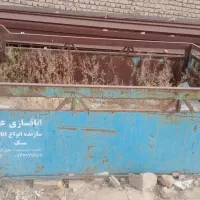 اتاق قدیمی نیسان بار