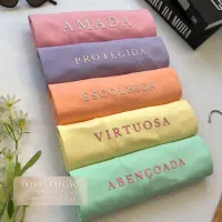 فروشنده پوشاک عمده (خانم یا اقا)