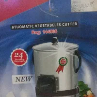 سبزی خورد کن 3 کیلویی در نو