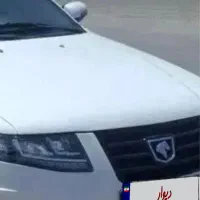 فروش سورن پلاس