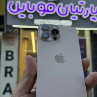Iphone 16 Promax