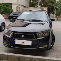 دنا مشکی تمیز