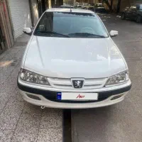 پارس xu7 پلاس