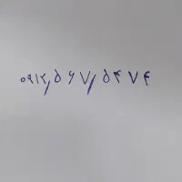 کد۵ رند