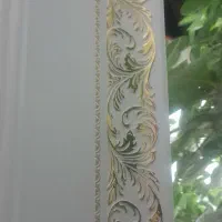 کتیبه