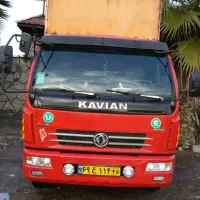 (باربری حمل اثاثیه منزل تخصصی تضمینی قیمت منصفانه