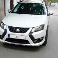 کوییک فقط معاوضه
