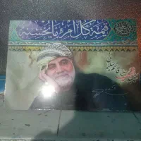 سرویس شخصی