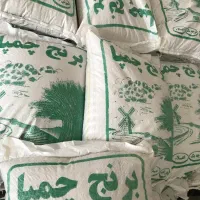 برنج چمپا