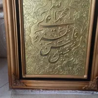 لوستر|لوستر و چراغ آویز|تهران, فردوس|دیوار