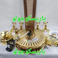 پنکه سقفی لوستری هومهر۴چهار پره لامپ خور کنترل دار