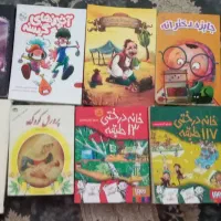 درحدنو