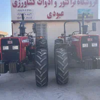 تراکتور ۳۹۹ خشک