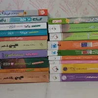 فروش کتاب درسی