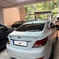 اکسنت ۲۰۱۵ بلو