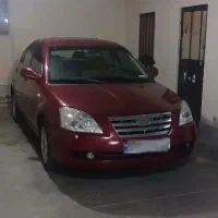 mvm 530 ام وی ام