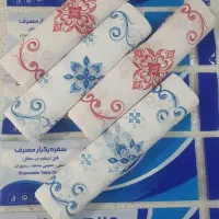 حراج سفره یکبار مصرف