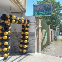 تابلونئون