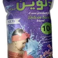 پودر لباسشویی ده کیلویی