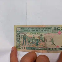 کلکسیونی  تاریخی