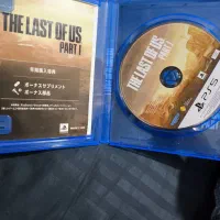 the last of us