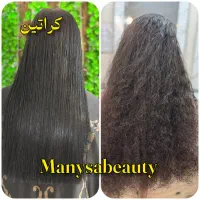 تخفیف رنگ مو و مش کراتین و احیا از ۷۰۰ هفت حوض