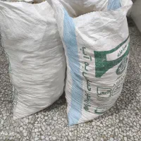 نان خشک سنگک