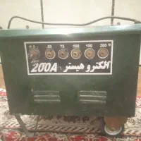 دوتا  دستگاه جوش بزرگ و اینورتر جوش کوچیک