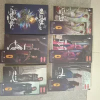 مجموعه کتاب انتخاب