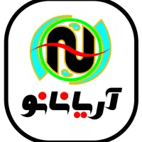 گروه صنعتی آریا نانو.... لوله بازکنی با فنر برقی