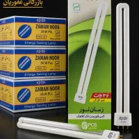 مهتابی اف پی ال زمان نور