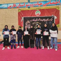 آموزش ووشو و دفاع شخصی بانوان