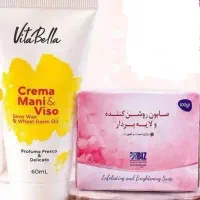 پک اقتصادی روشن کننده و پر کننده صورت