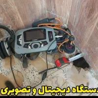 نشت یابی با نرخ بسیار پایین فقط ۸۰۰ هزار