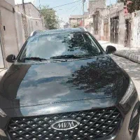 ام وی ام ایکس 22پرو ،۱۴۰۲