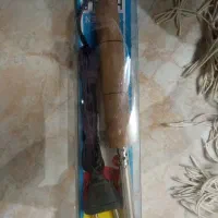 هویه سالم