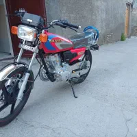 باسل 125