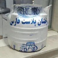 مخزن ۱۰۰ لیتری