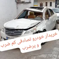 کارشناس خودرو تصادفی و مچاله