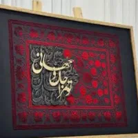 تابلو|تابلو، نقاشی، عکس|قروه, |دیوار