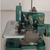 چرخ سردوز مدل پروانه اصل به همراه میزش