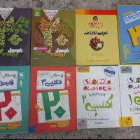 کتاب های کمک درسی تشریحی دهم تا دوازدهم