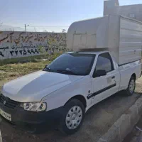 اتاق وانت اریسان