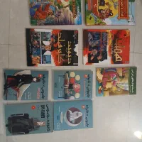 کتاب نوجوان