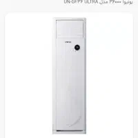 کولر گازی ایستاده ۳۶هزار یونیوا آک  موتور قوی T3